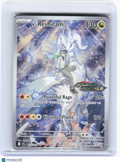 2025 Pokemon—N's Reshiram (Journey Together Stamped) #167/159—IR Holo [Sealed]