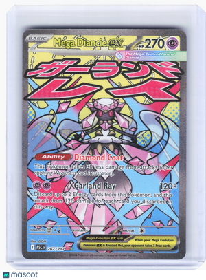 2026 Pokemon—Mega Diancie ex #267 Ascended Heroes—Mega Attack Rare Holo