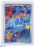 2026 Pokemon—Mudkip #057 Mega Evolution Promo—Black Star Promo Holo
