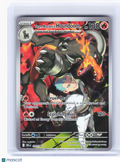2025 Pokemon—Team Rocket's Houndoom #191 Destined Rivals—Illustration Rare Holo