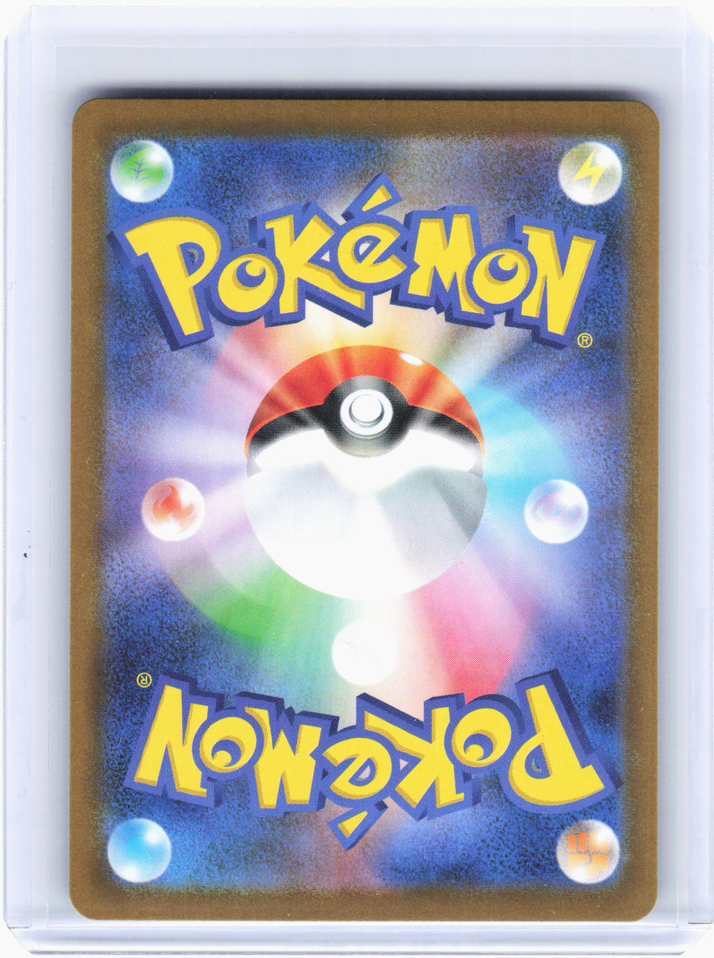 2025 Pokemon—Pansage #89 Black Bolt—Art Rare Holo Japanese