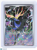 2026 Pokemon—Xerneas #91 Chaos Rising—Illustration Rare Holo