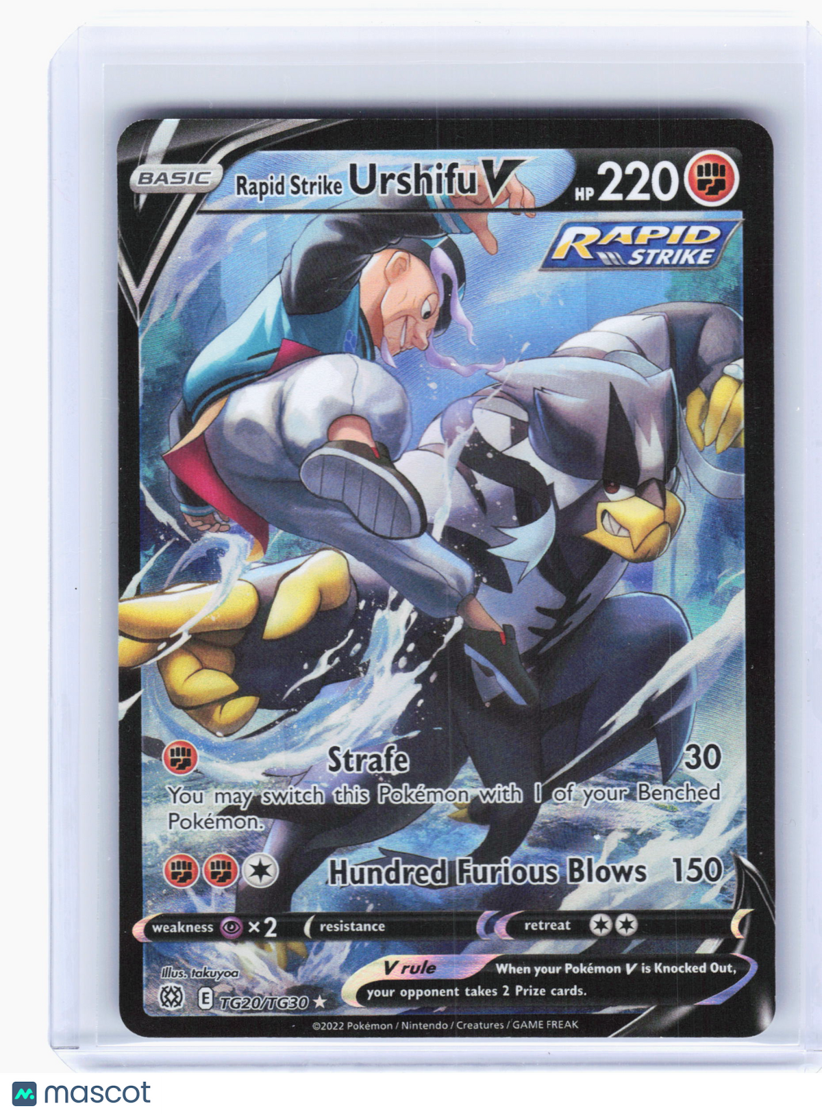 2022 Pokemon—Rapid Strike Urshifu V #TG20 Brilliant Stars Trainer Gallery—UR