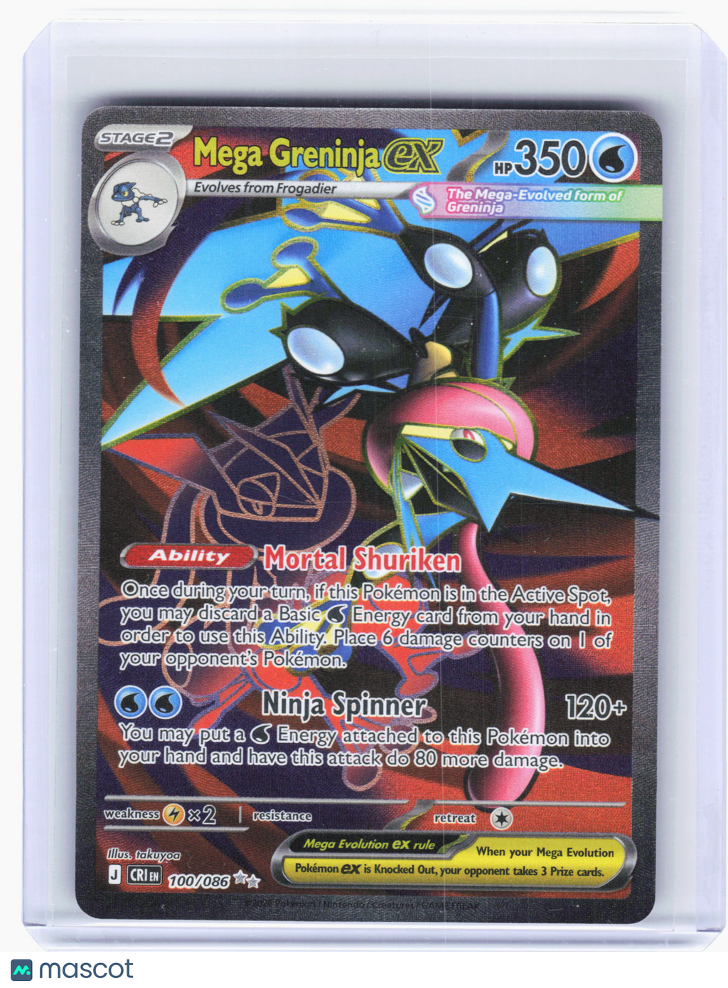 2026 Pokemon—Mega Greninja ex #100 Chaos Rising—Ultra Rare Holo