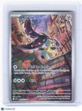 2026 Pokemon—Mawile #246 Ascended Heroes—Illustration Rare Holo