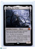 2024 Magic: TG—Ulamog, the Defiler #0015 Modern Horizons 3—Mythic Nonfoil