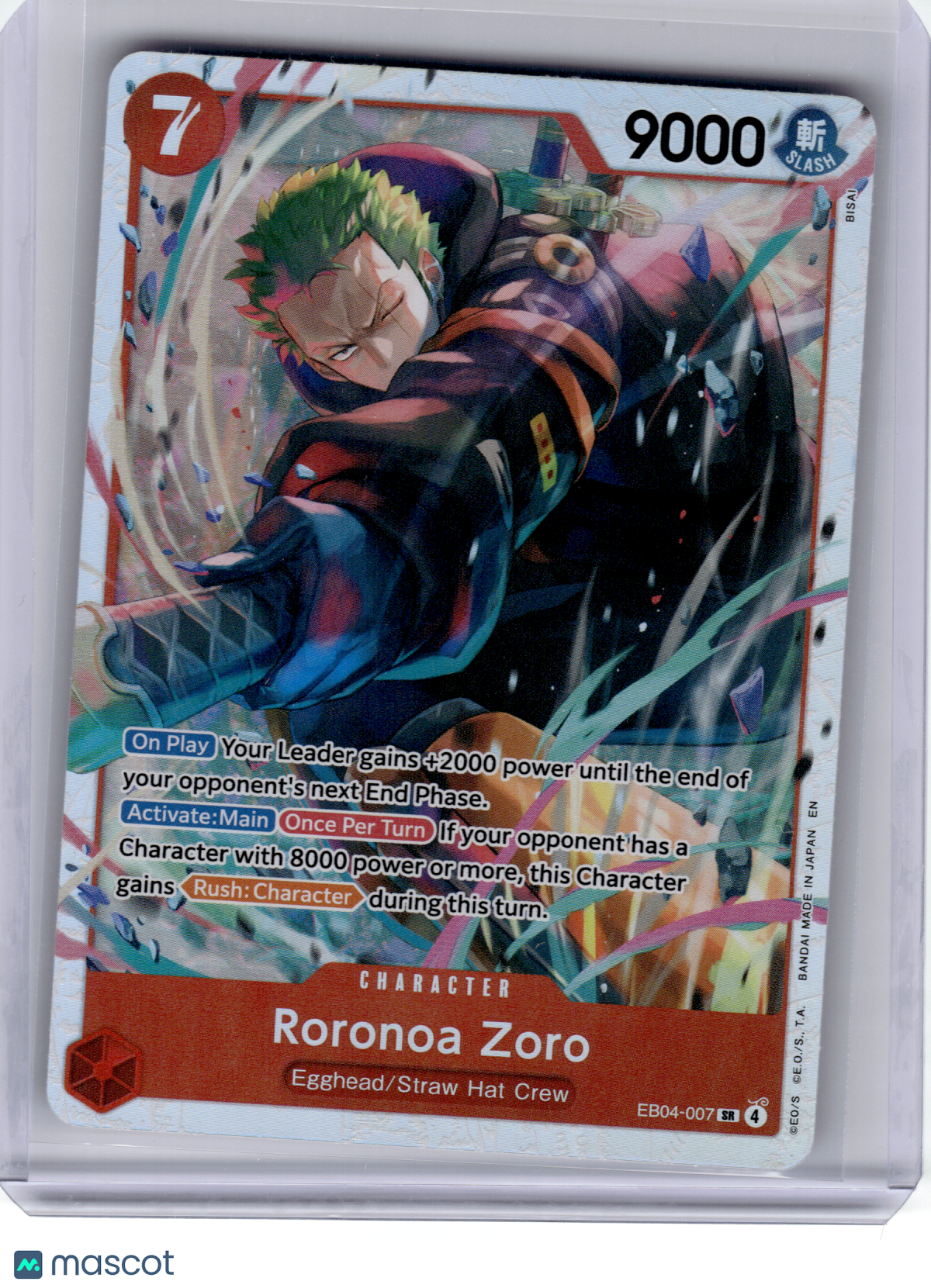 2026 One Piece—Roronoa Zoro #EB04-007 The Azure's Sea Seven—Super Rare Foil [LP]