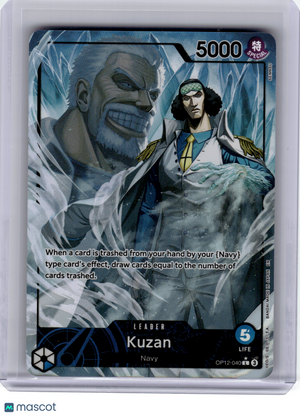2025 One Piece—Kuzan (Alt Art) #OP12-040 Legacy of the Master—Leader Foil