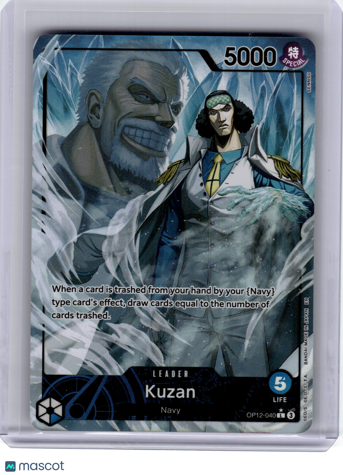 2025 One Piece—Kuzan (Alt Art) #OP12-040 Legacy of the Master—Leader Foil
