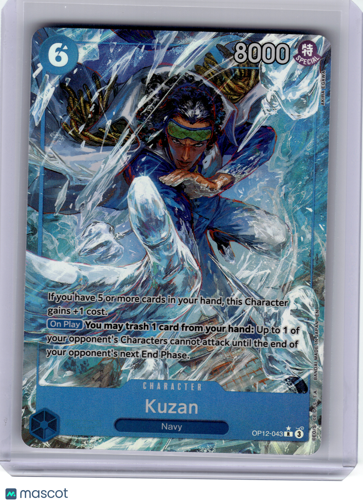 2025 One Piece—Kuzan (Alt Art) #OP12-043 Legacy of the Master—Rare Foil