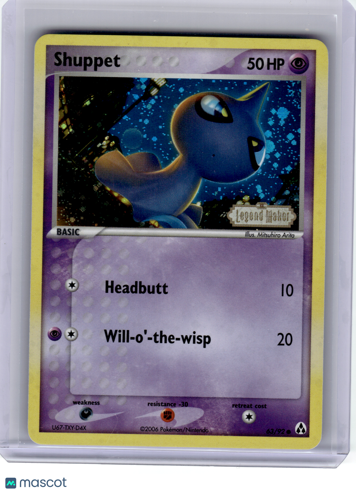 Pokemon—Shuppet #63 2008 EX Legend Maker—Common Reverse Holo (Stamped) [LP]