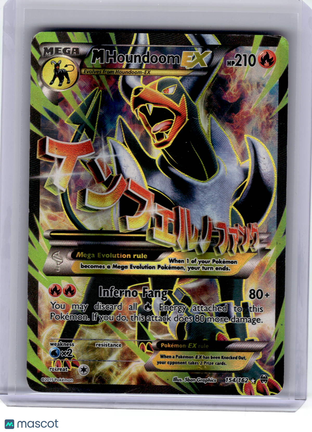 2015 Pokemon—M Houndoom EX #154 BREAKthrough—Ultra Rare Holo [DMG] (Full Art)