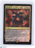 2022 Magic: The Gathering—Blood for the Blood God! (Surge Foil) #108 40K—Rare