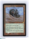 2023 Magic: The Gathering—Helm of Awakening (Retro Frame) Dominaria Remastered—R