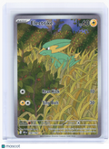 2025 Pokemon—Electrike #196/182 Destined Rivals—Illustration Rare Holo