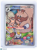 2025 Pokemon—Arven's Greedent #205/182 Destined Rivals—Illustration Rare Holo