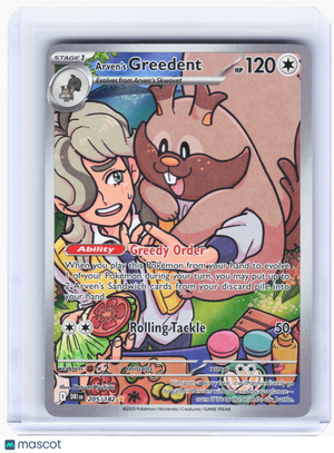 2025 Pokemon—Arven's Greedent #205/182 Destined Rivals—Illustration Rare Holo