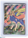 2025 Pokemon—Zacian #100/94 Phantasmal Flames—Illustration Rare Holo