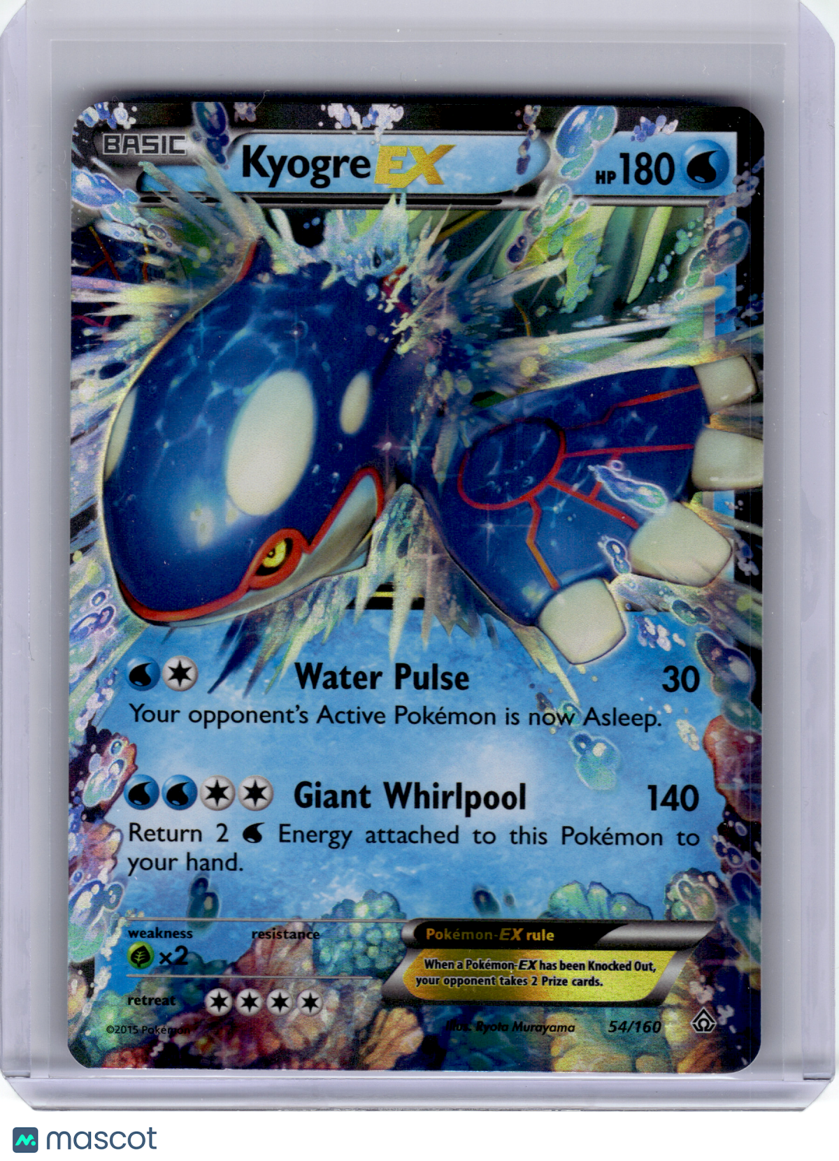 2015 Pokemon—Kyogre EX #54 Primal Clash—Ultra Rare Holo [Lightly Played]