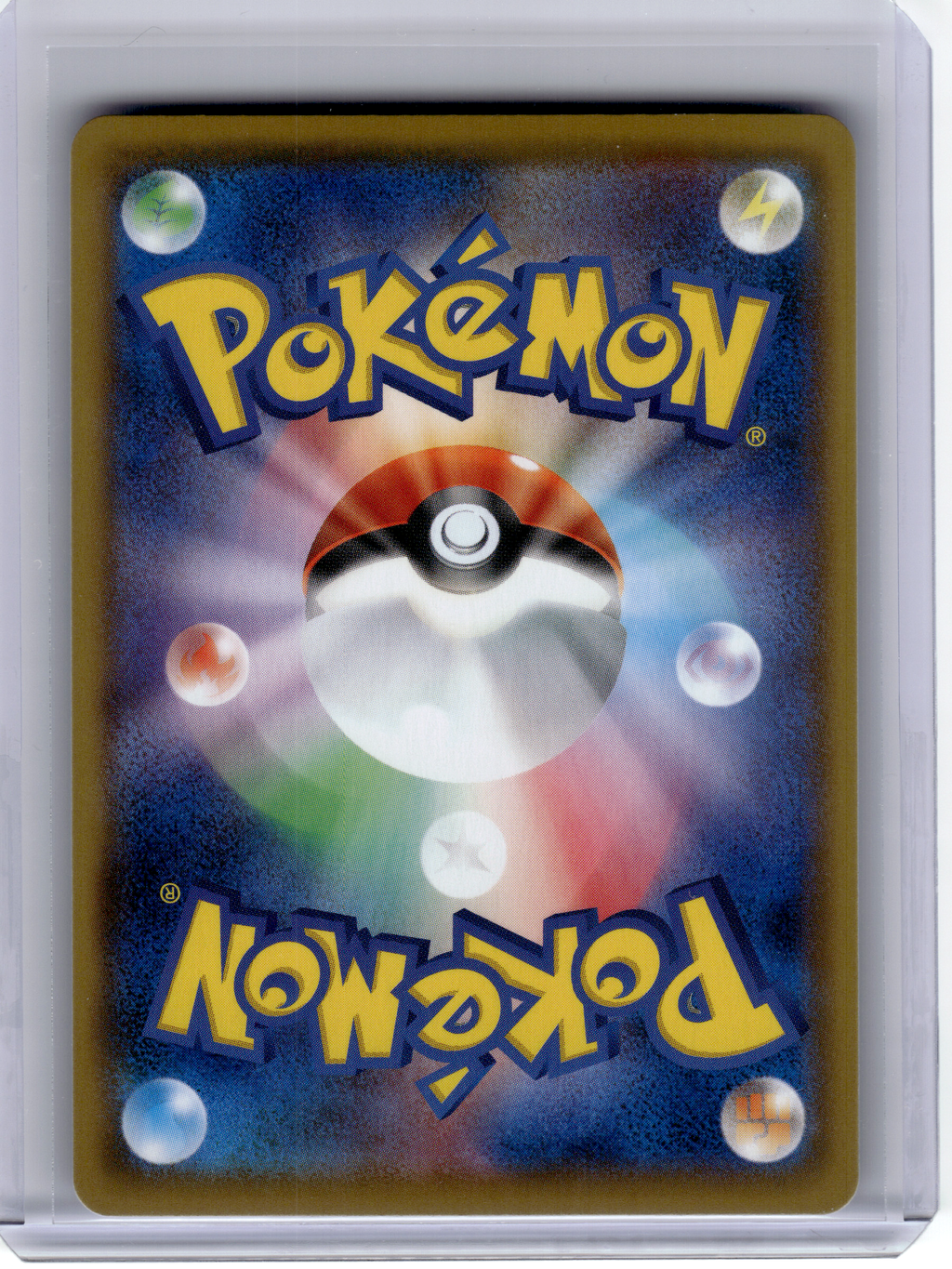2021 Pokemon—Mimikyu VMAX #77 Vmax Climax—Triple Rare Holo Japanese