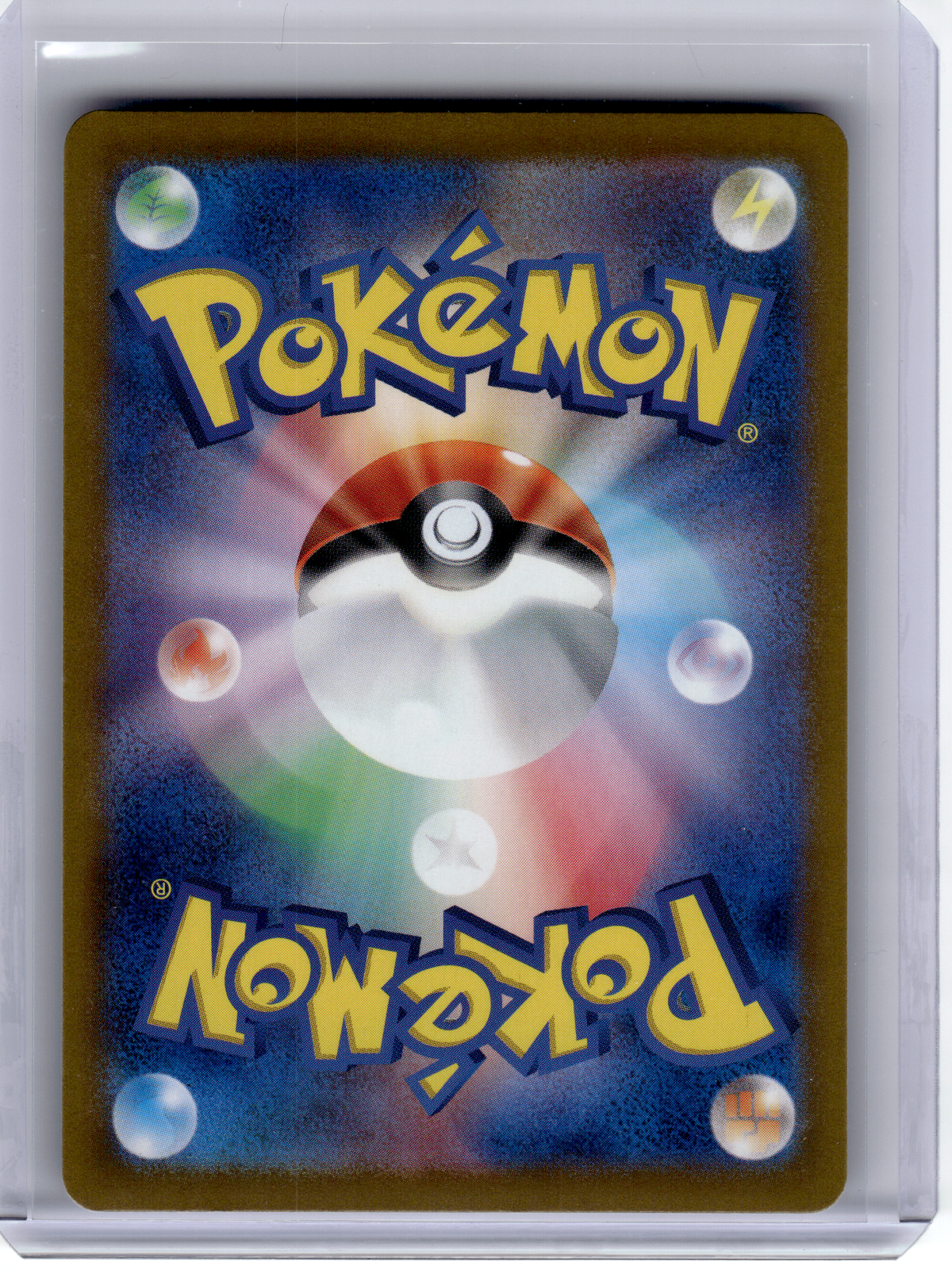 2024 Pokemon—Persian #075 Night Wanderer—Art Rare Holo Japanese