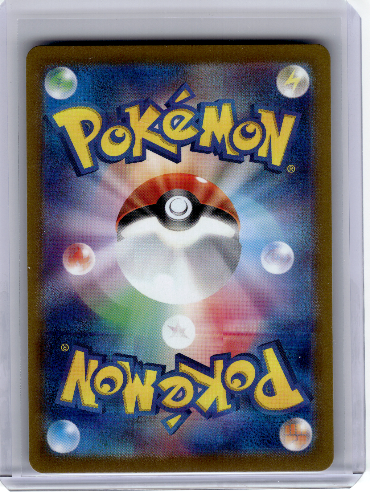 2024 Pokemon—Milcery #110 Stellar Miracle—Art Rare Holo Japanese
