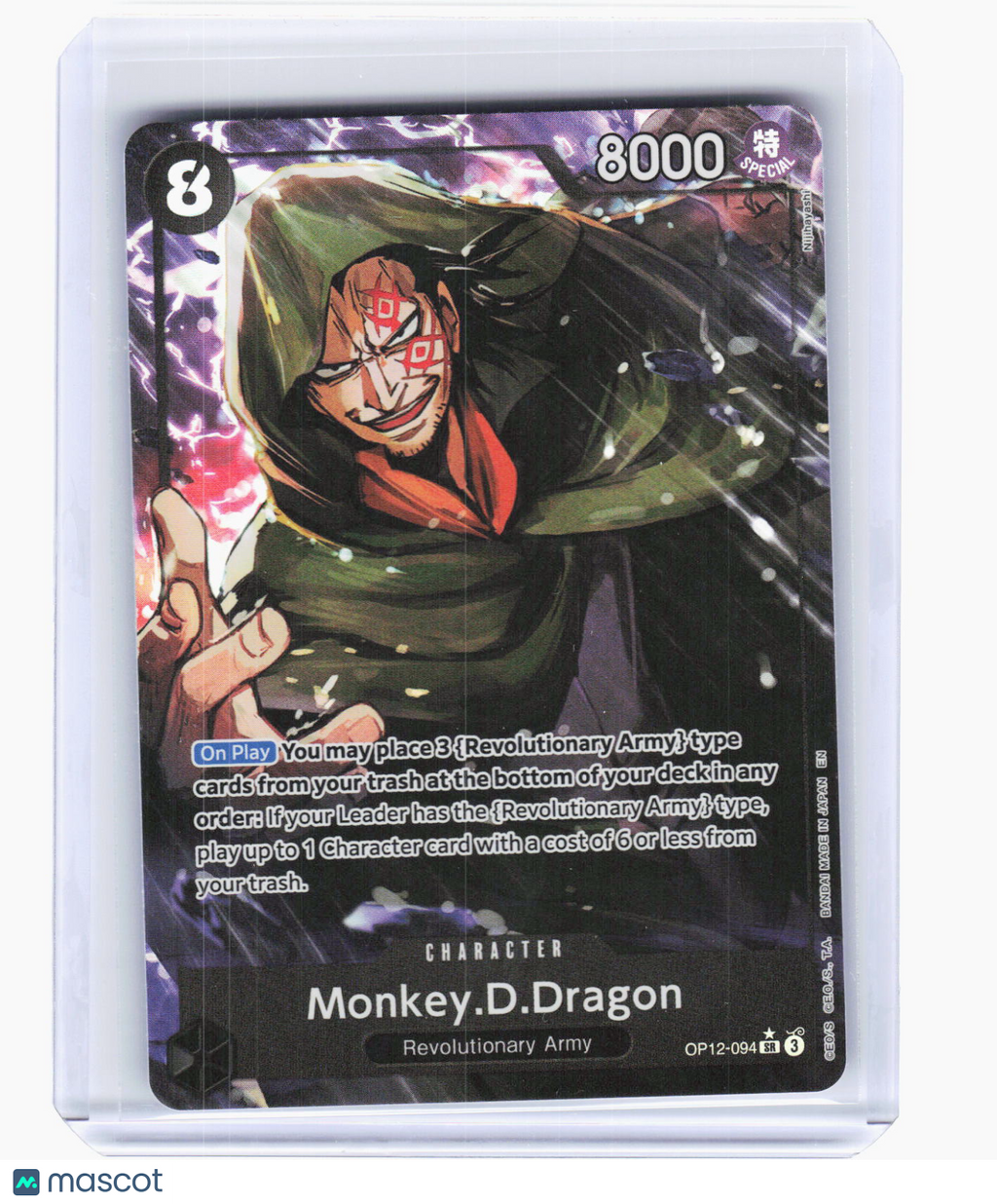 2024 One Piece CCG—Monkey.D.Dragon (Alternate Art) #OP12-094 — SR Foil