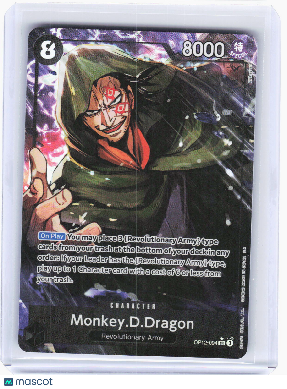 2024 One Piece CCG—Monkey.D.Dragon (Alternate Art) #OP12-094 — SR Foil