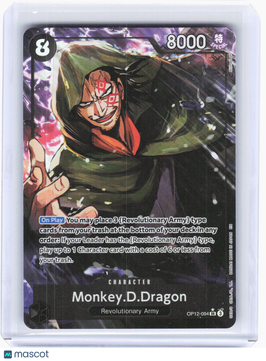 2024 One Piece CCG—Monkey.D.Dragon (Alternate Art) #OP12-094 — SR Foil