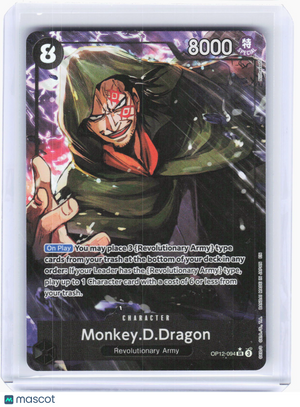 2024 One Piece CCG—Monkey.D.Dragon (Alternate Art) #OP12-094 — SR Foil