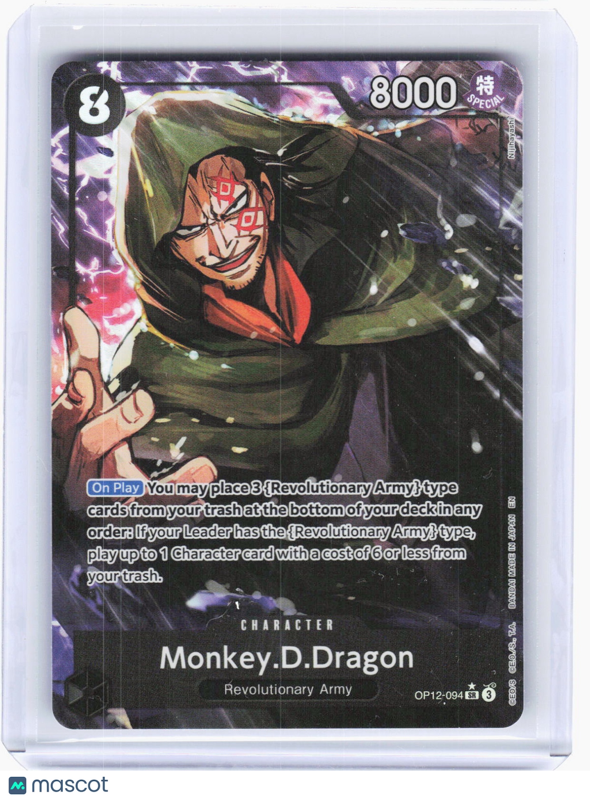 2024 One Piece CCG—Monkey.D.Dragon (Alternate Art) #OP12-094 — SR Foil