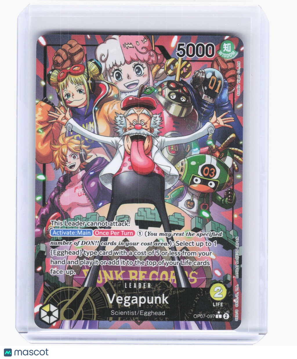 2024 One Piece Card Game—Vegapunk (Parallel) #OP07-097 —Leader Foil