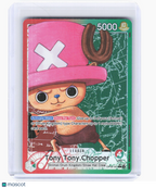 2024 One Piece CCG—Tony Tony.Chopper (001) (Parallel) #OP08-001—Leader Foil
