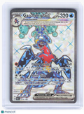 2023 Pokemon—Garchomp EX #219/182 Paradox Rift—Ultra Rare Holo