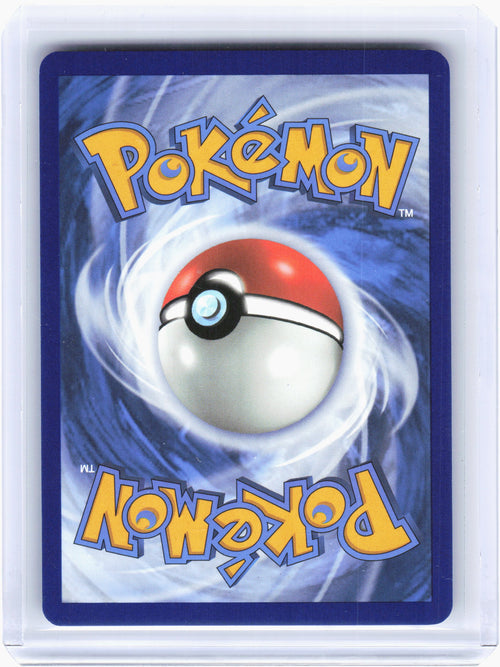 2023 Pokemon—Garchomp EX #219/182 Paradox Rift—Ultra Rare Holo