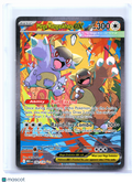 2025 Pokemon—Mega Kangaskhan ex #182/132 Mega Evolution Base Set—SIR Holo