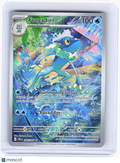 2026 Pokemon—Frogadier #89/86 Chaos Rising—Illustration Rare Holo