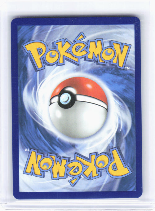 2026 Pokemon—Meowth EX #107/88 Perfect Order—Ultra Rare Holo