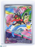 2026 Pokemon—Litten #MEP 044 Mega Evolution Promo—Holo