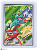 2026 Pokemon—Bulbasaur #MEP 037 Mega Evolution Promo— Holo