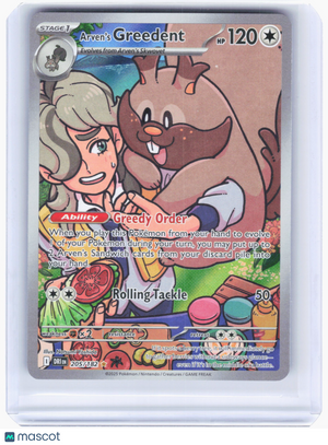 2025 Pokemon—Arven's Greedent #205/182 Destined Rivals—Illustration Rare Holo