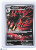 2026 Pokemon—Mightyena #243/217 Ascended Heroes—Illustration Rare Holo
