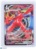 2022 Pokemon—Deoxys VMAX #SWSH267 Sword & Shield Promo Cards—Promo Holo