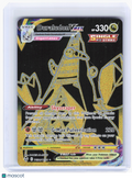 2022 Pokemon—Duraludon VMAX #TG30/TG30 Silver Tempest—Secret Rare Gold