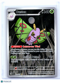 2026 Pokemon—Dustox #220/217 Ascended Heroes—Illustration Rare Holo