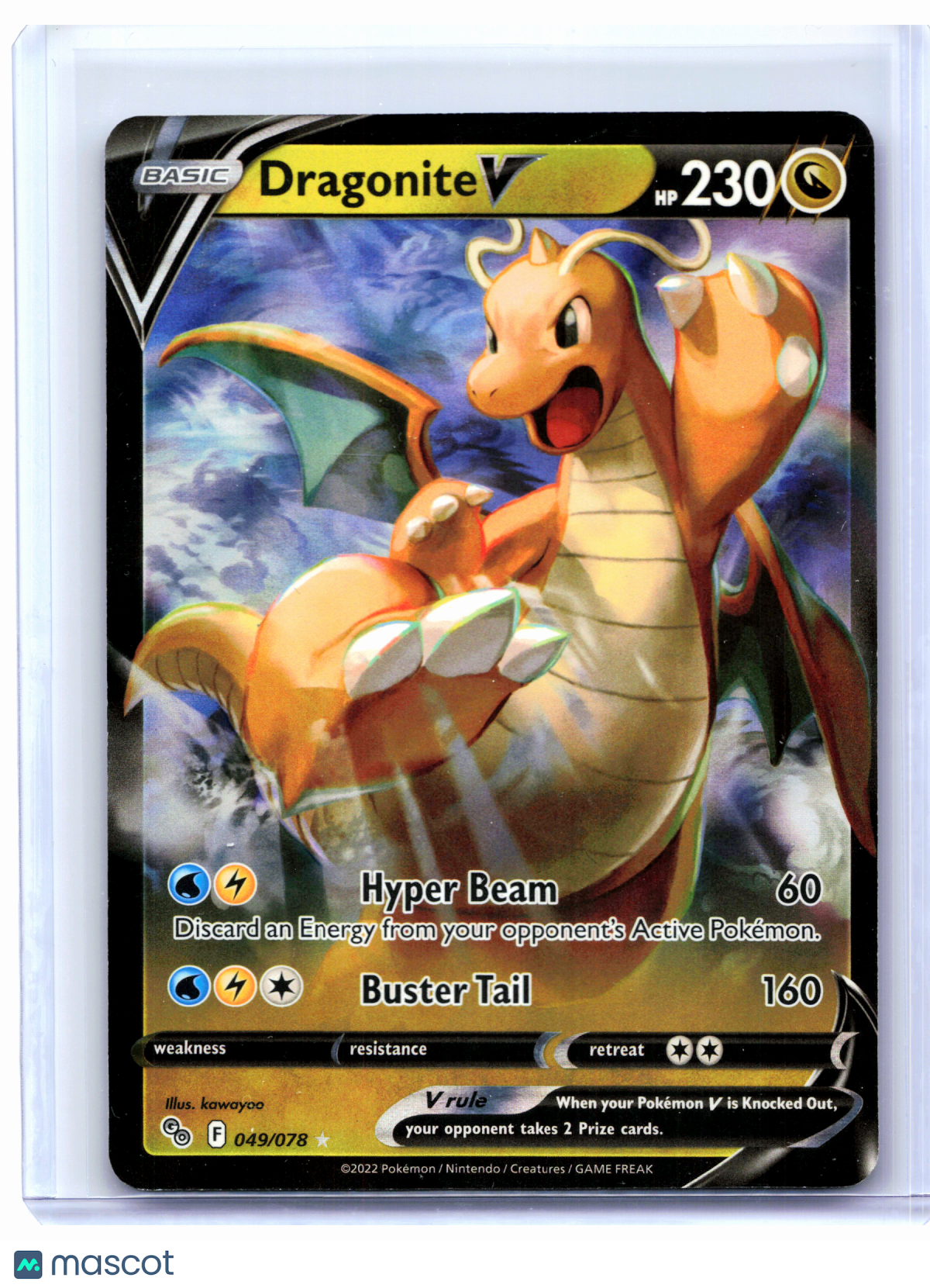 2022 Pokemon—Dragonite V #049/078 Pokemon GO—Ultra Rare Holo