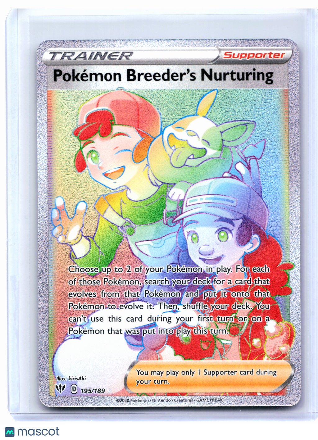 2020 Pokemon—Pokemon Breeder's Nurturing #195/189 DAA—Secret Rare Rainbow