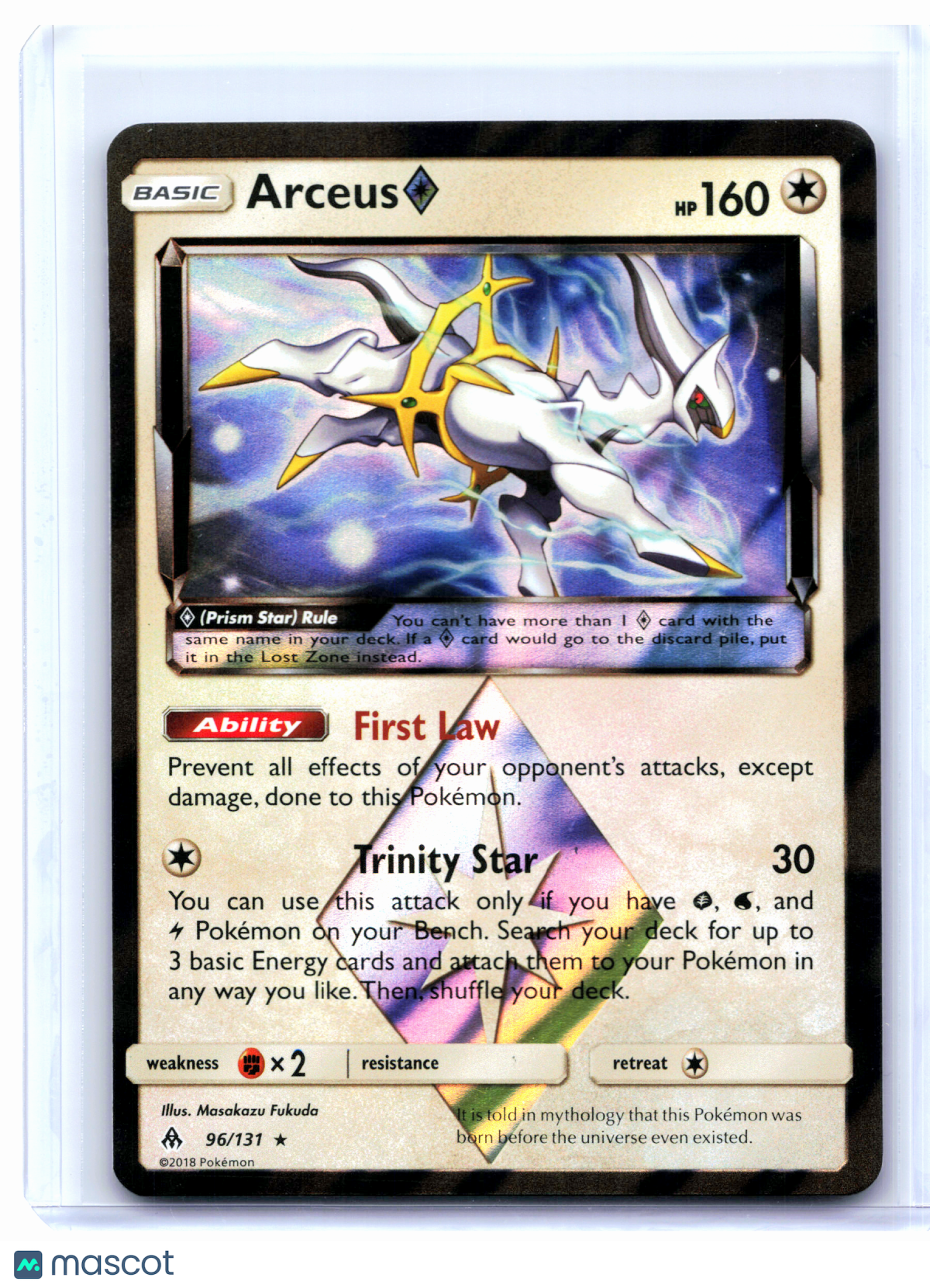 2018 Pokemon—Arceus Prism Star #96/131 Forbidden Light—Prism Rare Holo [LP]
