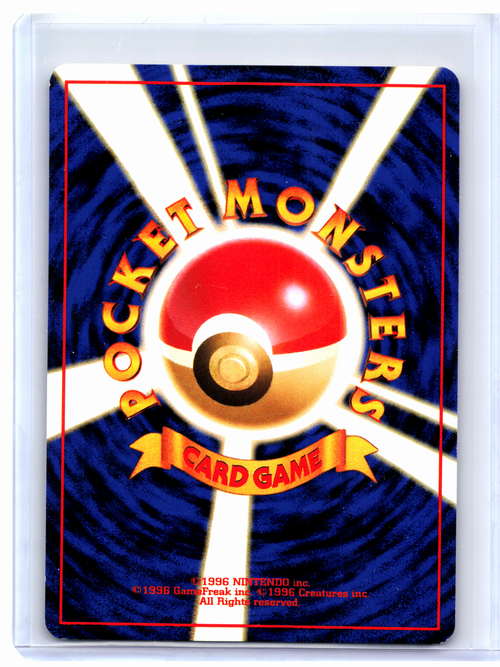 2000 Pokemon—Heracross #214 Gold, Silver, to a New World...—Holo Rare JP [MP]