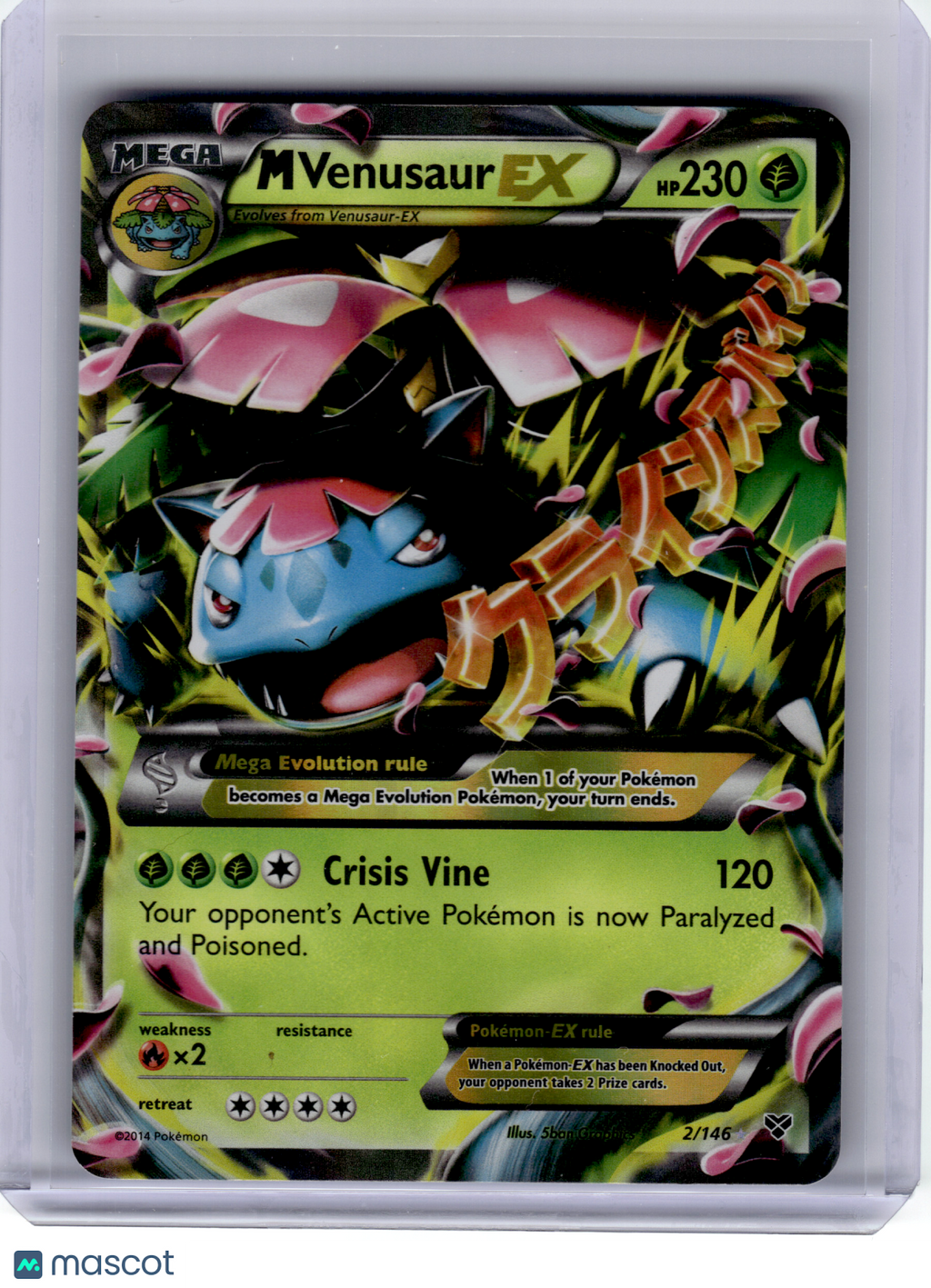2016 Pokemon—M Venusaur EX #2/146 Evolutions—Ultra Rare Holo [Heavily Played]